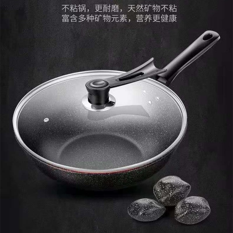 卡兰思福来不粘锅30cm KLS-CG309各种热源通用