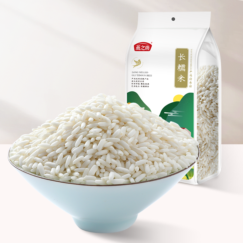燕之坊 长糯米1kg/袋 香甜软糯