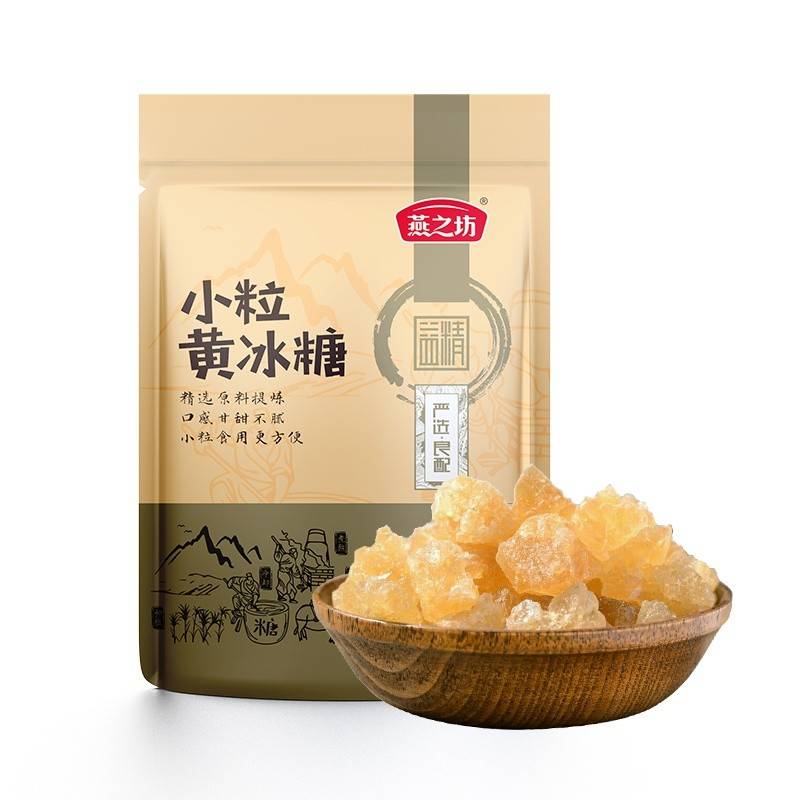 燕之坊小粒黄冰糖200g*3袋