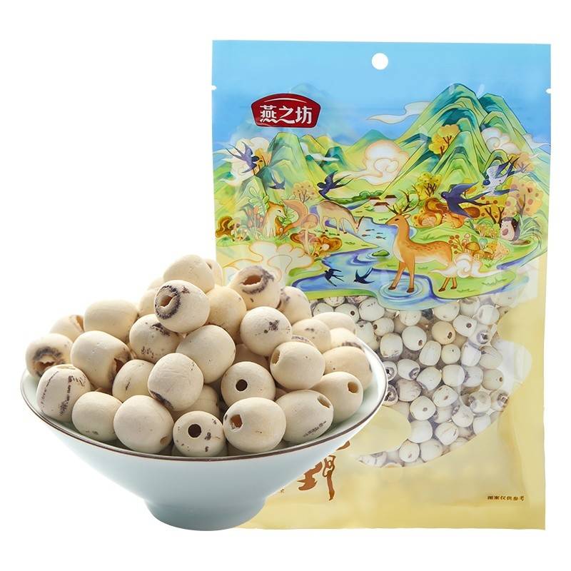 燕之坊 清香山野莲子200g/袋
