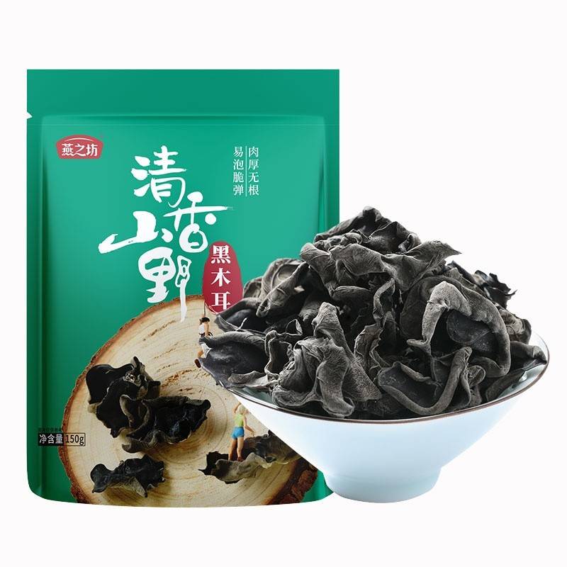 燕之坊 清香山野黑木耳150g/袋