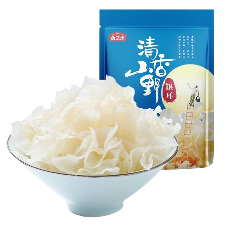 燕之坊 清香山野银耳80g/袋