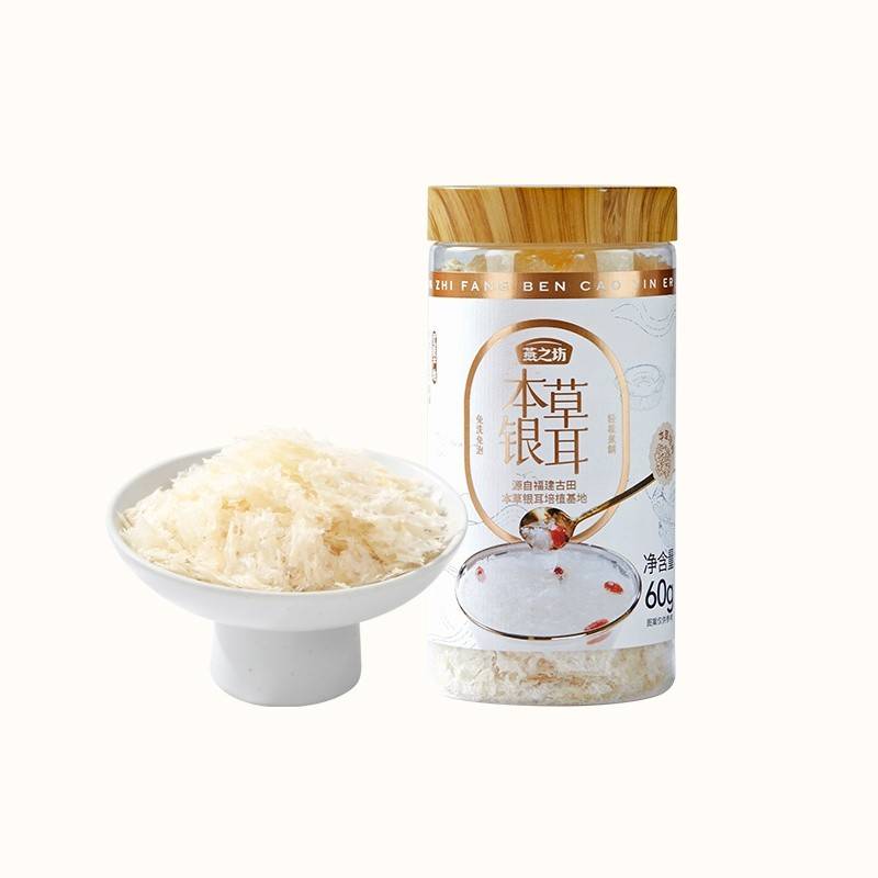 燕之坊 本草银耳60g/罐