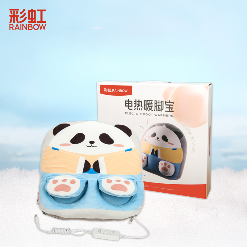 彩虹膜发热安全保护调温型暖脚宝386W-C