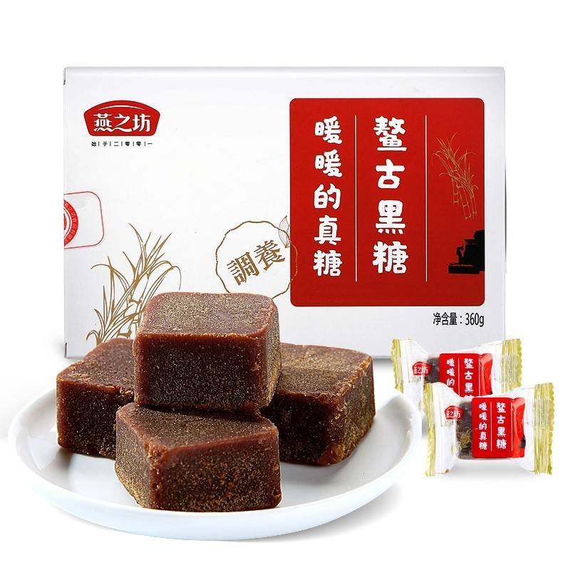 燕之坊 鳌古黑糖360g/盒