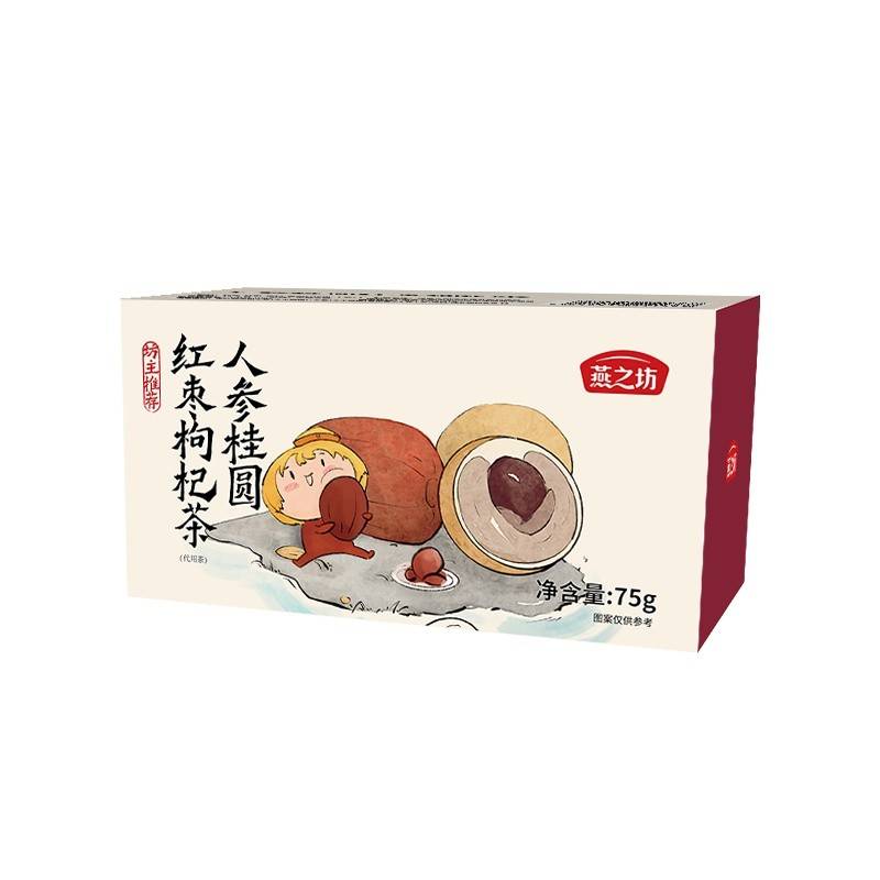 燕之坊人参桂圆红枣枸杞茶（代用茶）75g