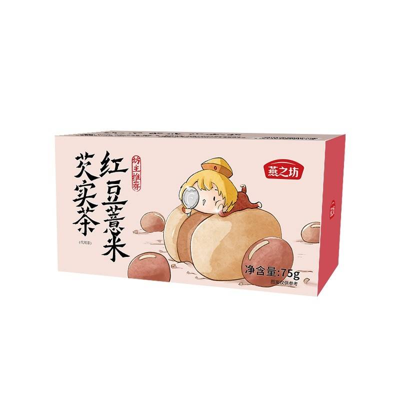 燕之坊红豆薏米芡实茶（代用茶）75g