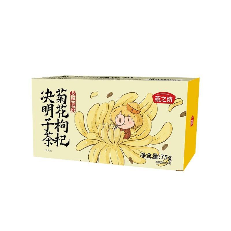 燕之坊 菊花枸杞决明子茶（代用茶）75g
