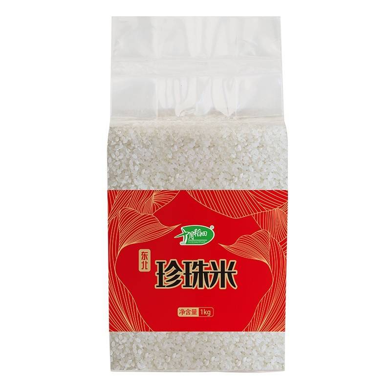 十月稻田 珍珠米1kg