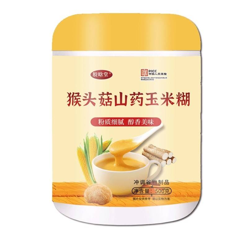胶晗堂猴头菇小米南瓜粥400g*2桶