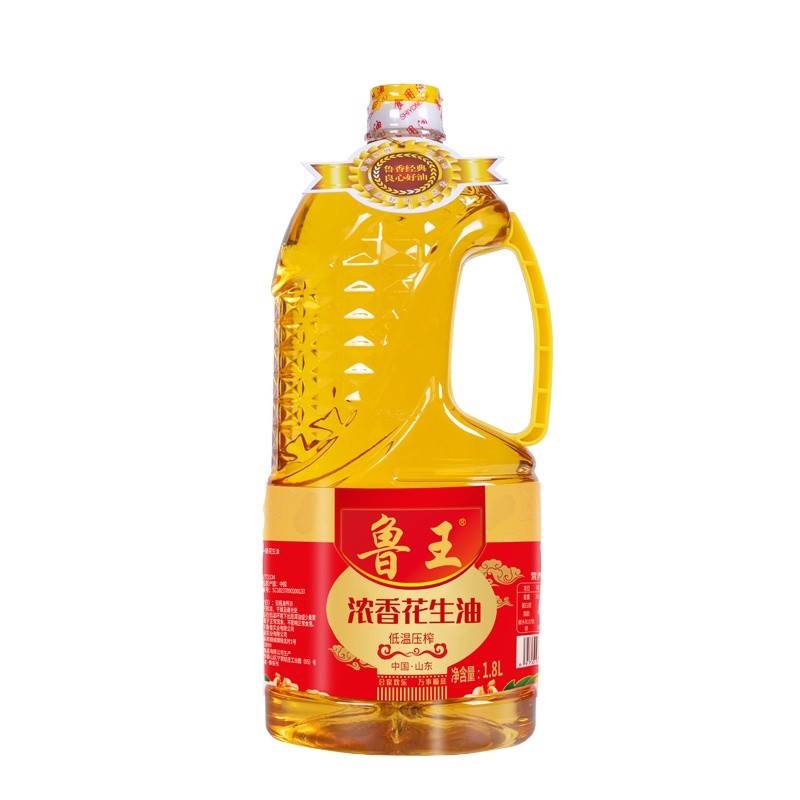 鲁王浓香花生油  1.8L 1.8L*2 2.5L 4L 5L