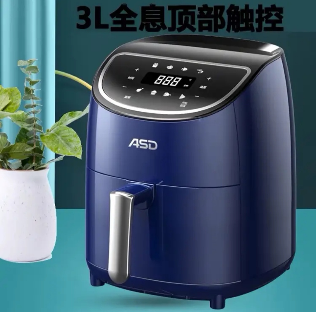 爱仕达家用空气炸锅小型烤箱智能无油烟多功能全自动AK-F30E702电炸锅