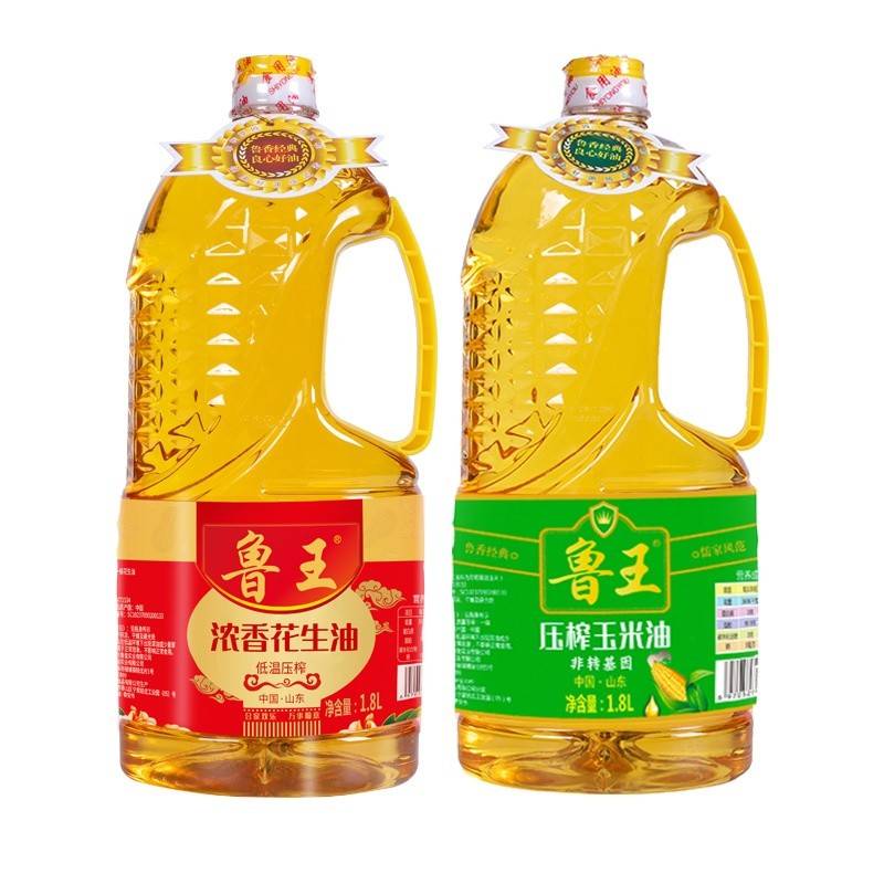 鲁王浓香花生油1.8L+压榨玉米油1.8L