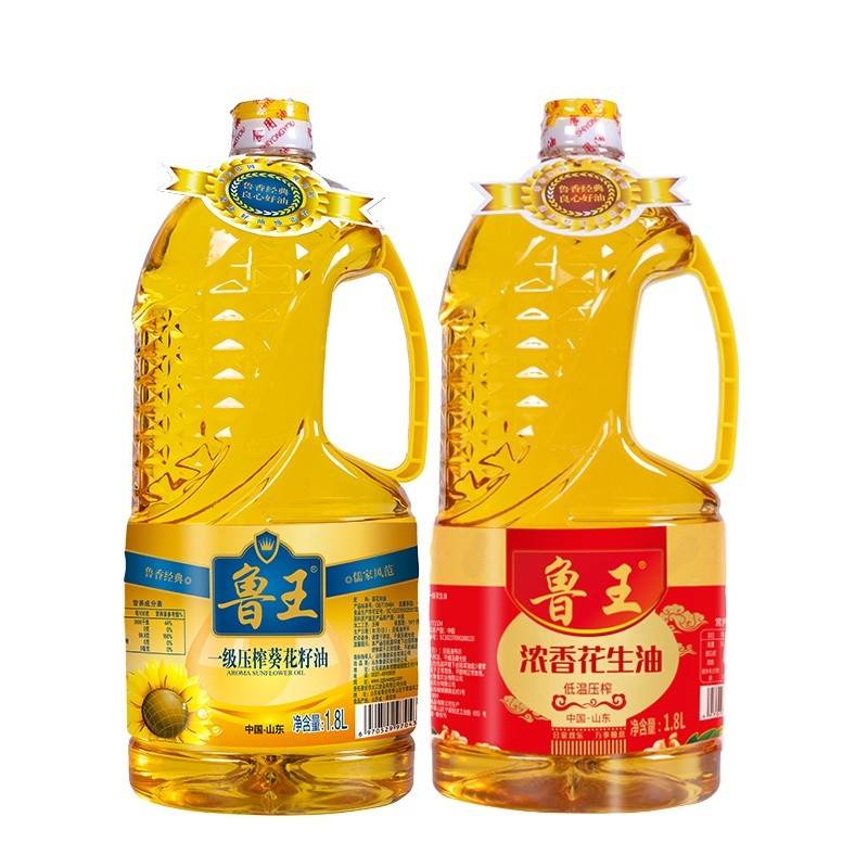 鲁王浓香花生油1.8L+压榨葵花籽油油1.8L
