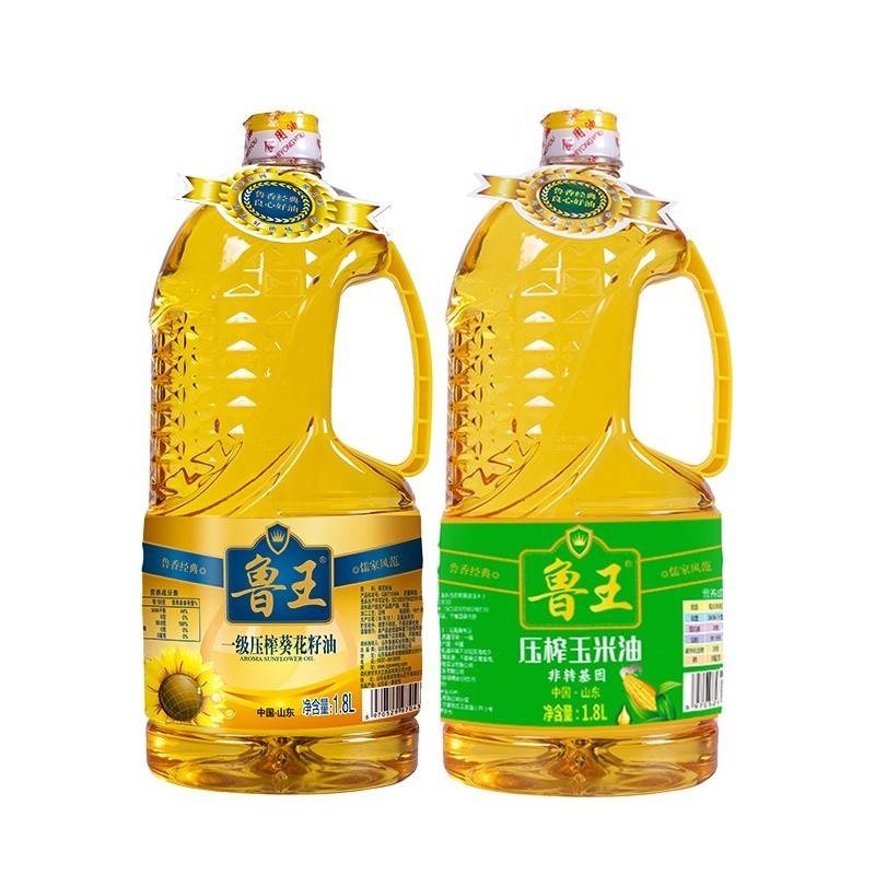 鲁王绿色健康玉米油1.8L+压榨葵花籽油油1.8L