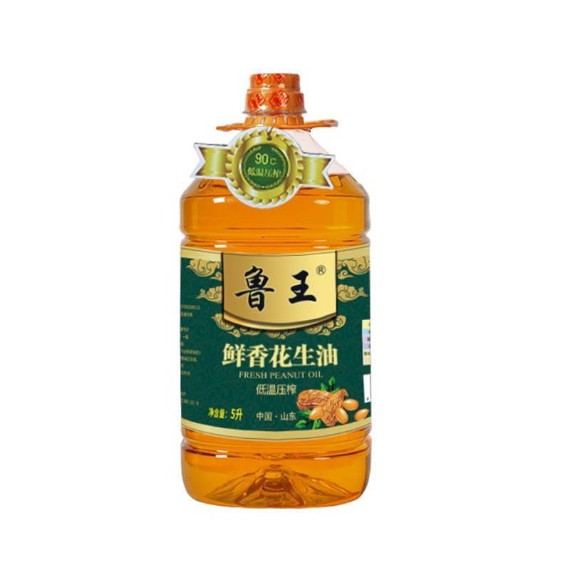 鲁王低温压榨鲜香花生油5L