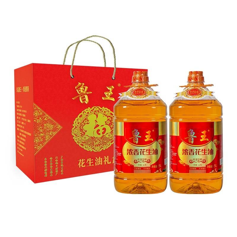 鲁王浓香花生油贵族礼盒5L*2