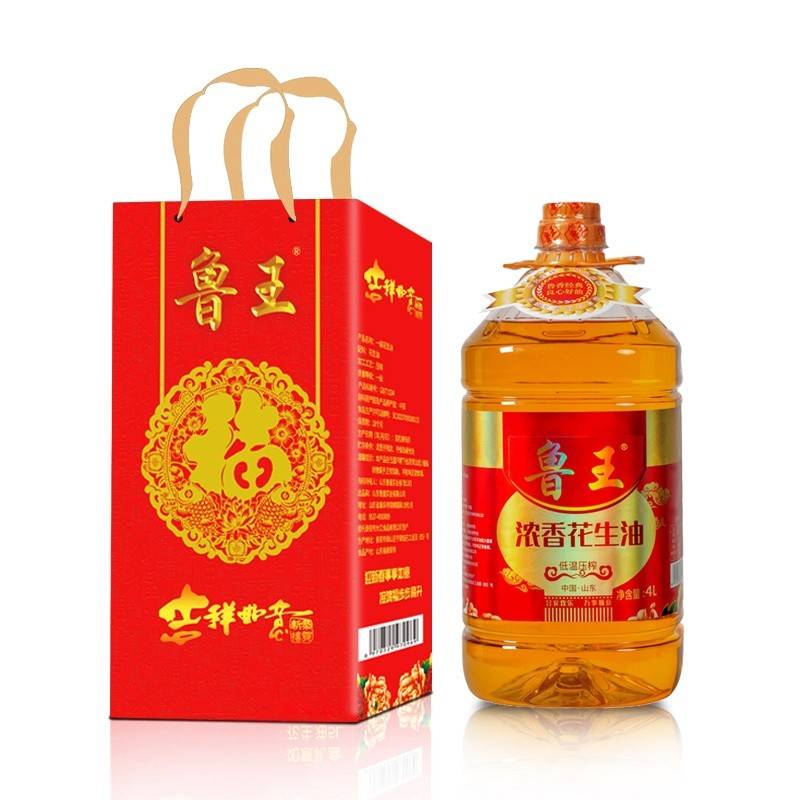 鲁王浓香花生油如意礼盒4L