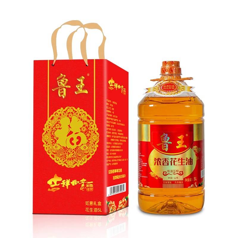 鲁王浓香花生油如意礼盒5L