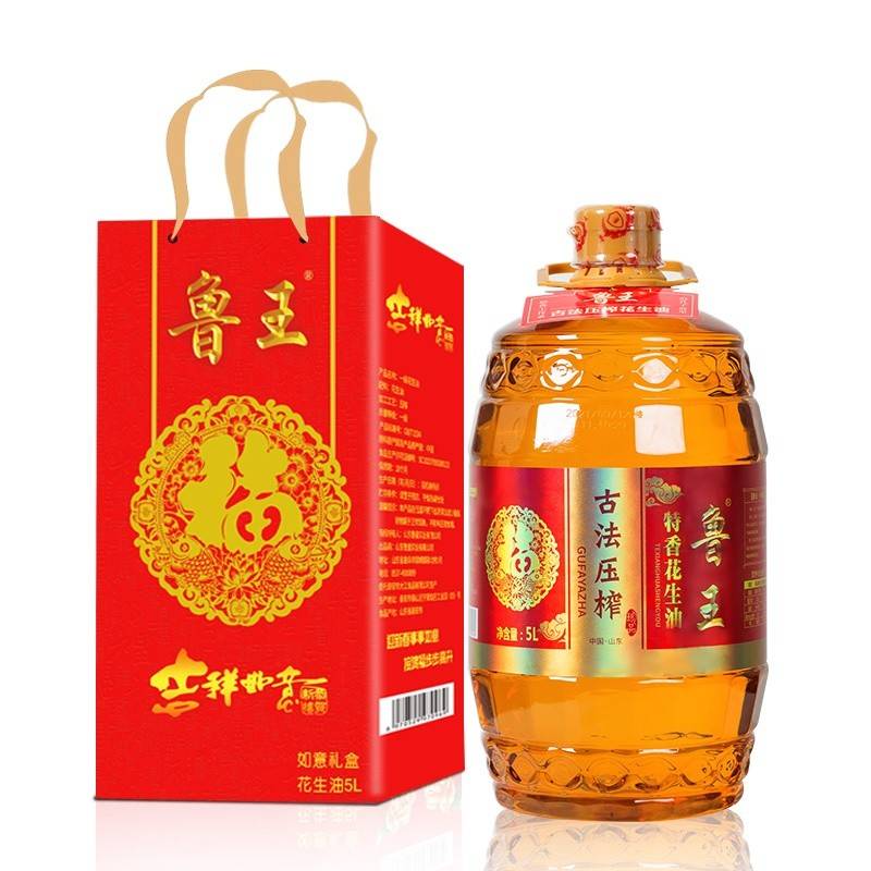 鲁王特香花生油如意礼盒5L