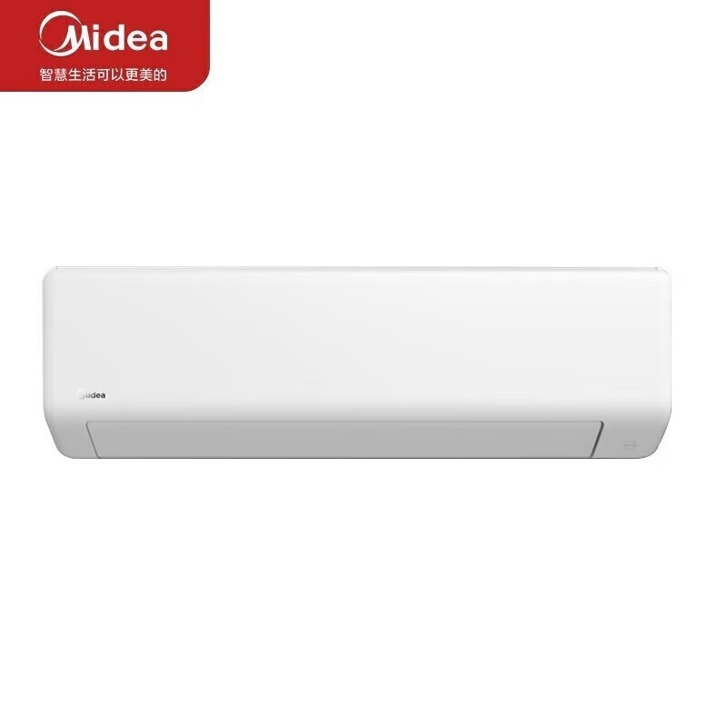 美的KFR-50GW/G1-1A2匹壁挂式空调一级能效白色（标准安装）