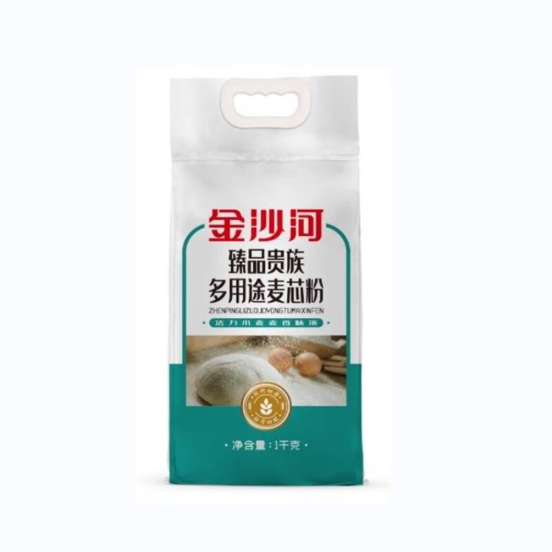 金沙河臻品贵族多用途麦芯粉1kg/袋