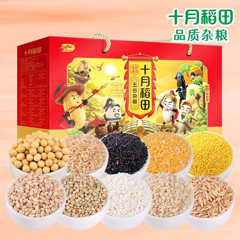 十月稻田 五谷杂粮4kg礼盒       6970093767057