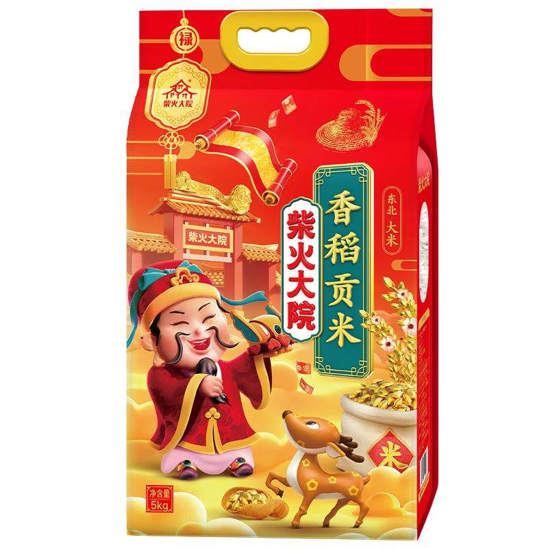 柴火大院 财火大院 香稻贡米5kg  6971599052357