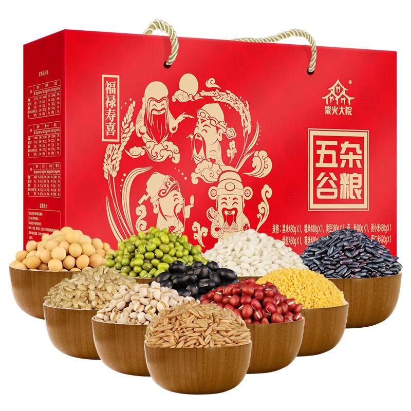 柴火大院 福禄寿喜4.48kg红色杂粮礼盒           6970093766685