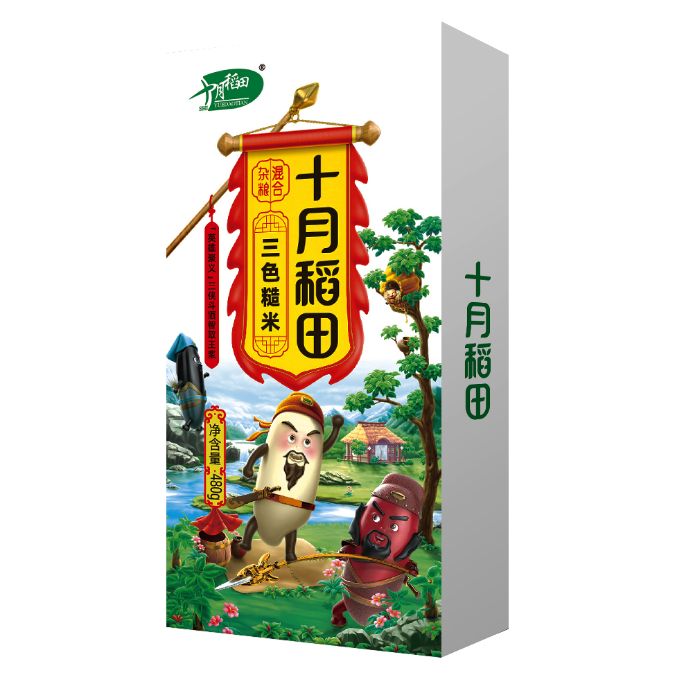 十月稻田 三色糙米480g（盒装）*2盒  6970093768245