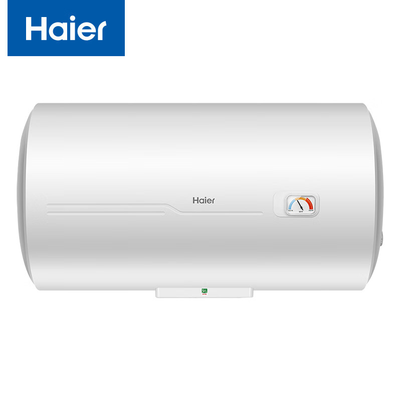 海尔ES50H-CK3(1)电热水器50L机械控制2200W速热二级能效尺寸645*430*430mm