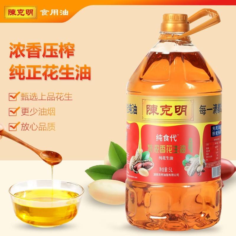 陈克明 特浓香花生油 5L