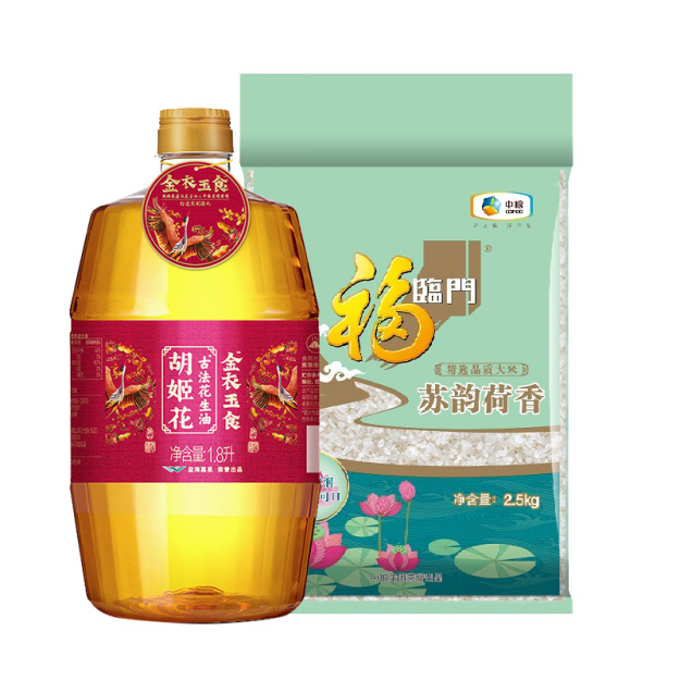 胡姬花金衣玉食古法花生油1.8L福临门苏韵荷香大米2.5kg