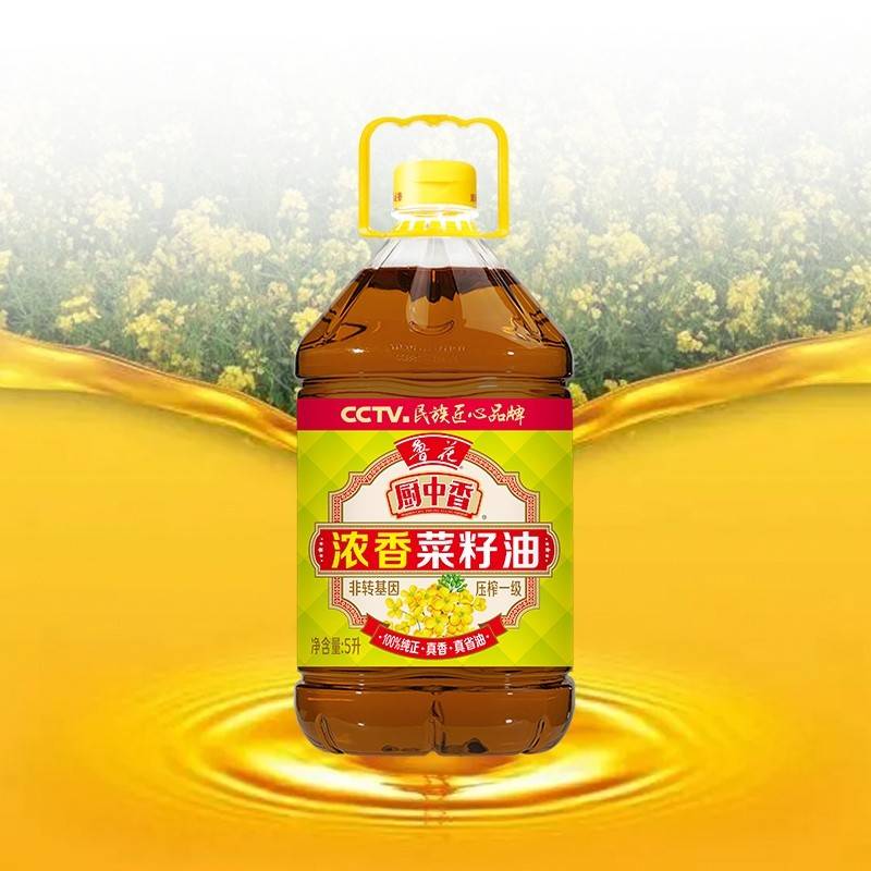 鲁花厨中香浓香菜籽油5L/1.8L/1L