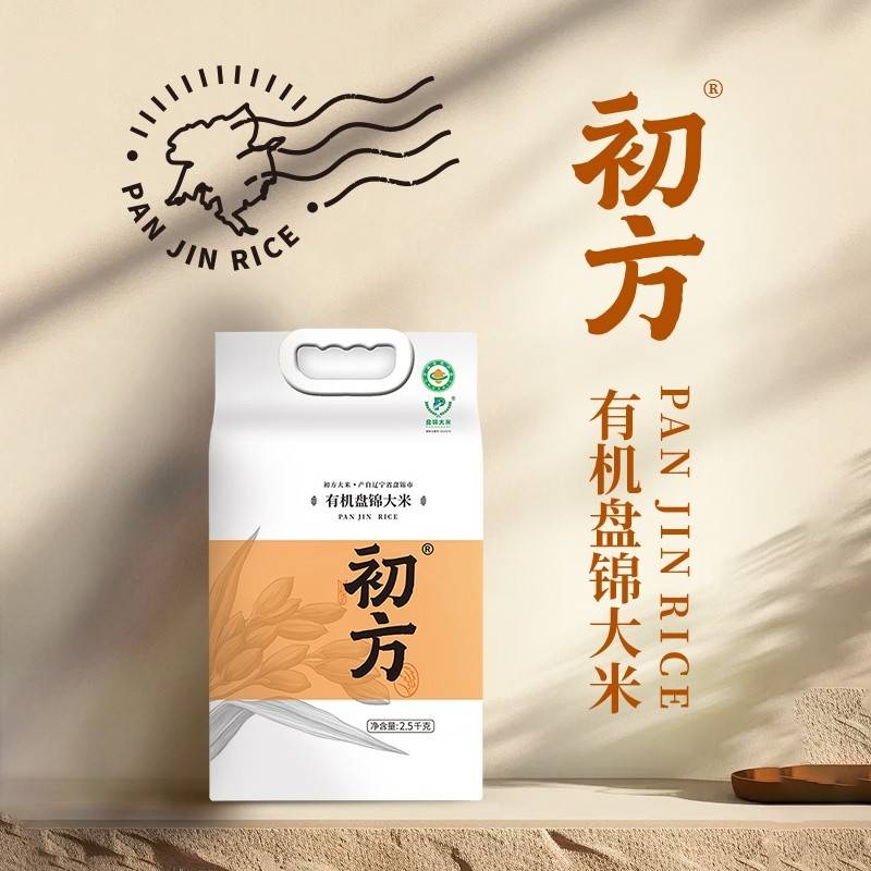 初方有机盘锦大米1KG 盘锦大米