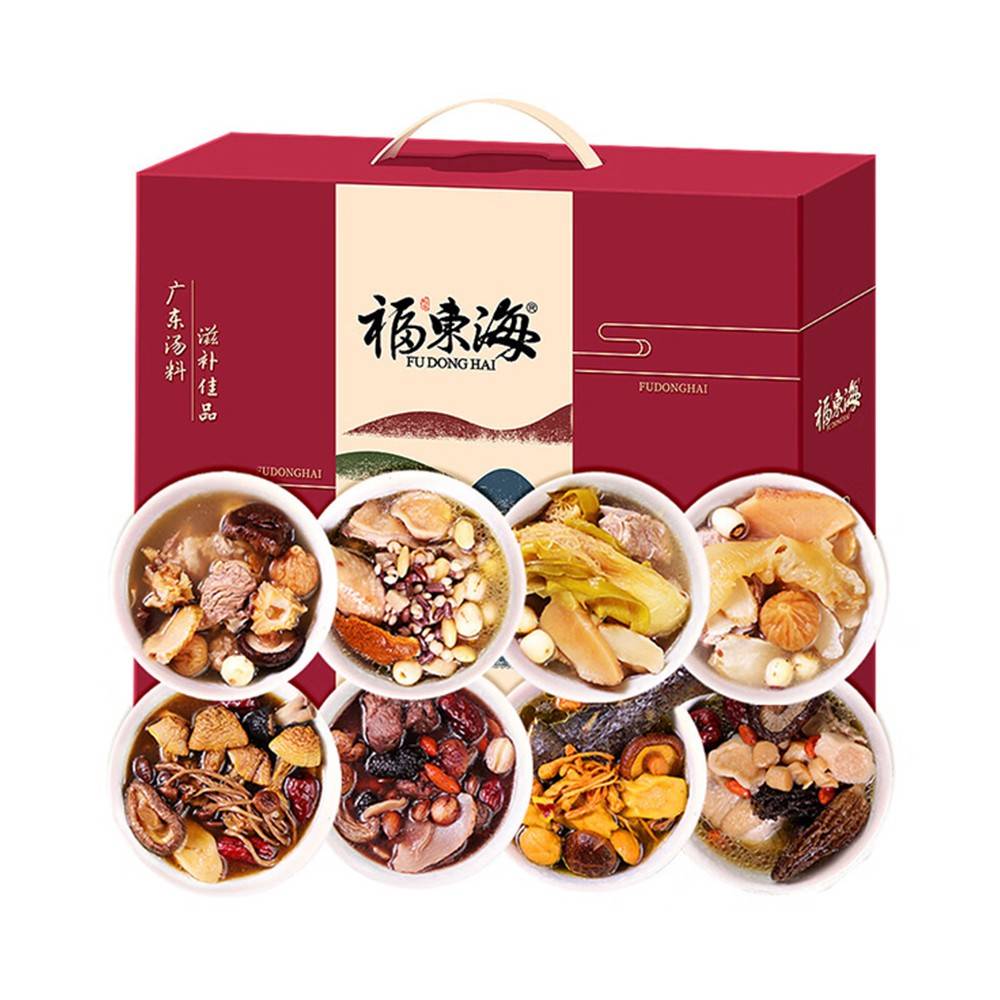 【福东海】 广东汤料礼盒装 （8盒装）