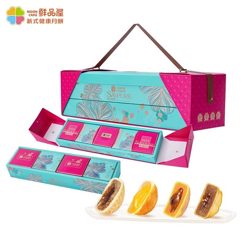 鲜品屋-790g鲜品炫彩中秋礼盒