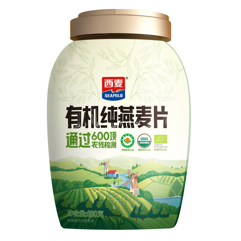 西麦有机纯燕麦片880g