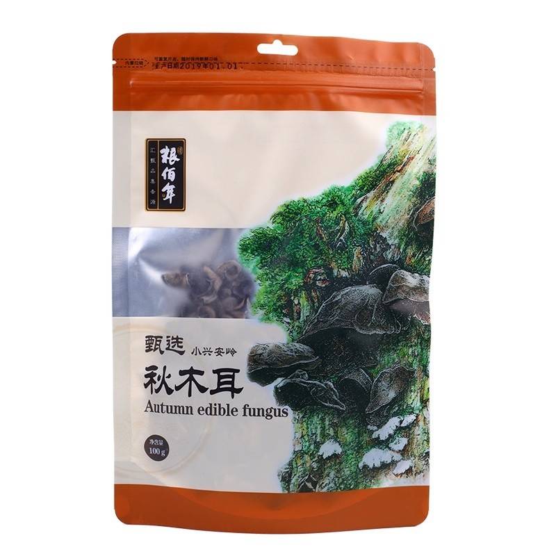 粮佰年小兴安岭山珍 菌菇汤 有机秋木耳 100g 凉拌 炒菜 肉厚无根