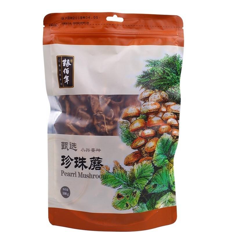 粮佰年小兴安岭山珍珍珠菇100g 菌菇汤 珍珠菇 美味煲汤