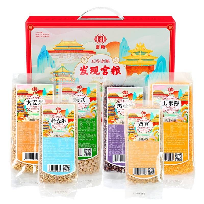 宫粮五谷杂粮—发现宫粮2400g