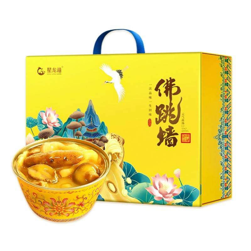 星龙港佛跳墙福寿康宁