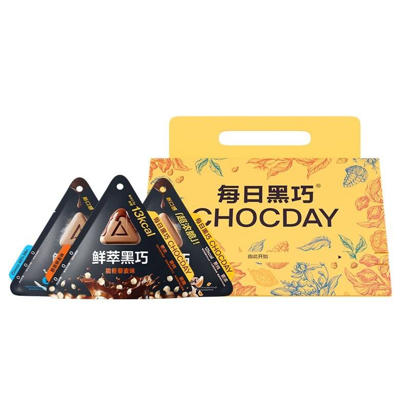 每日黑巧鲜萃黑巧巧克力制品（10袋装拎手礼盒）150g（15g*10袋）
