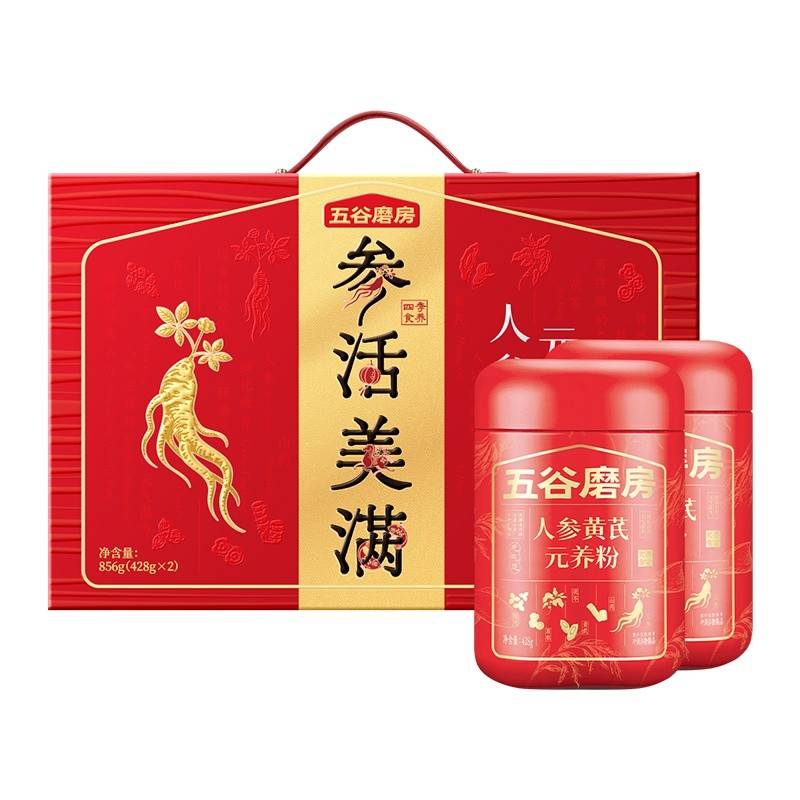 五谷磨房 食养礼-人参黄芪元养粉428g*2