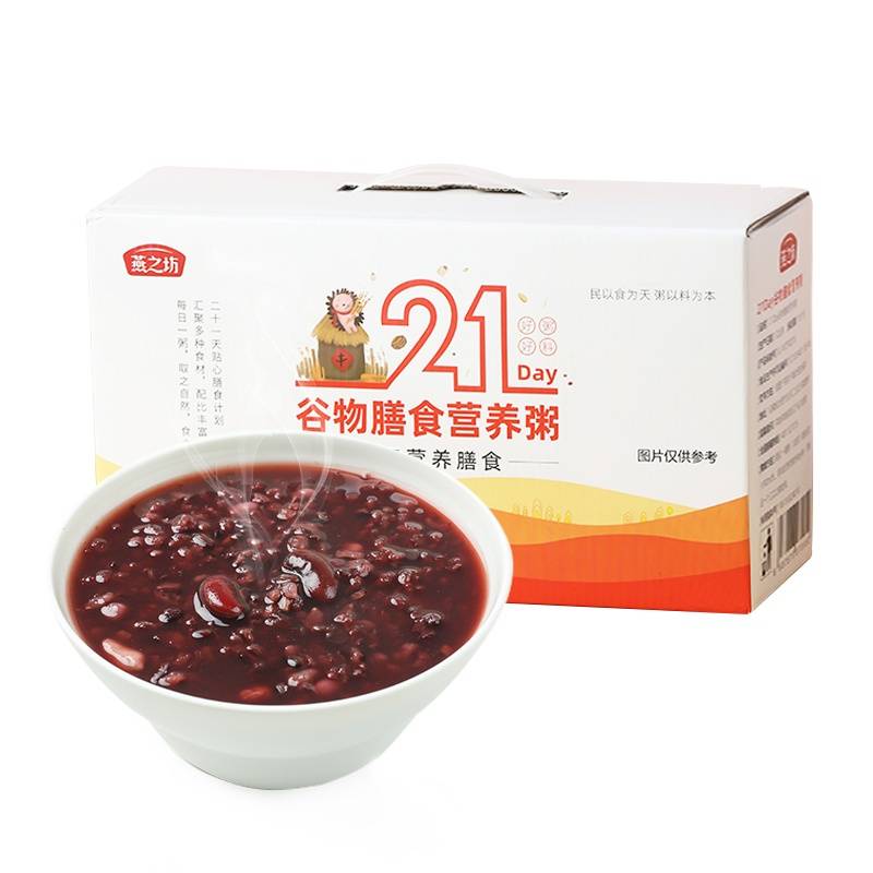 燕之坊21Day谷物膳食营养粥礼盒 2.1kg/箱C01030010571