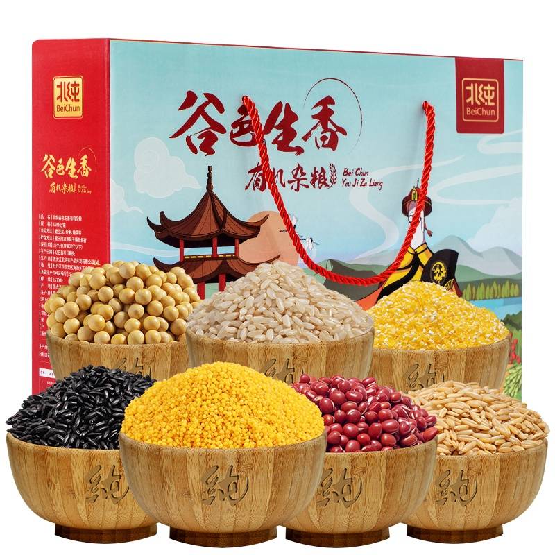 北纯谷色生香有机杂粮礼盒3.09kg