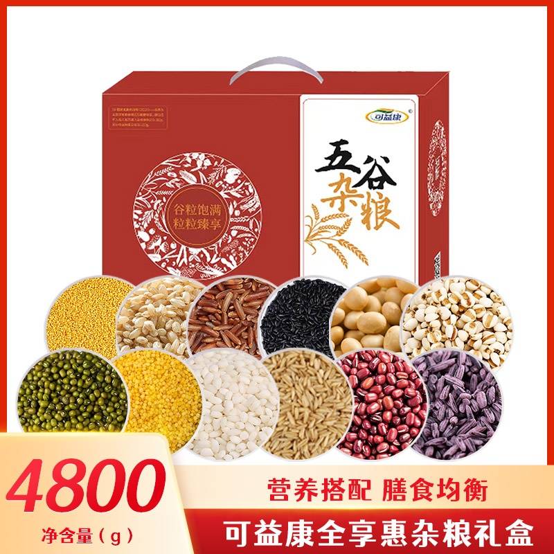 中粮可益康 全享惠杂粮礼盒4800g