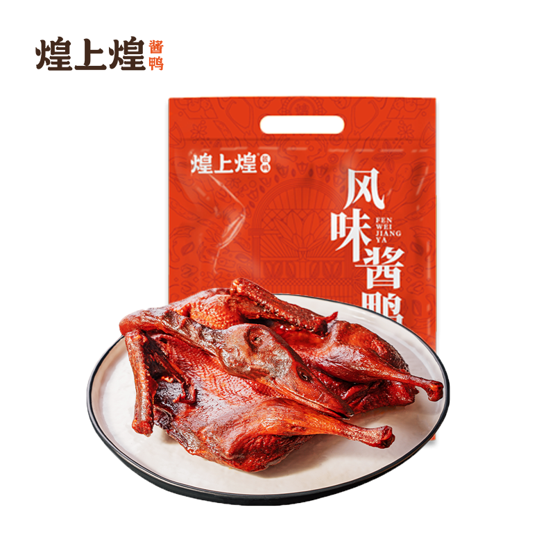 煌上煌风味酱板鸭袋装400g