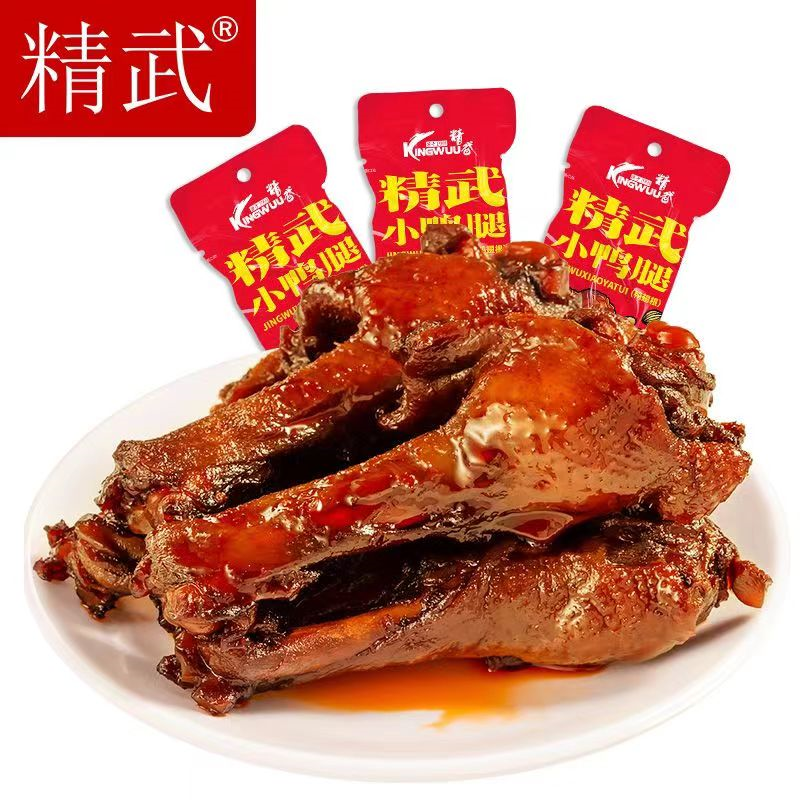 精武鸭翅根 休闲卤味小鸭腿独立小包装速食休闲零食携带方便 甜辣味35g*10包