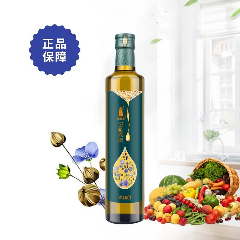 绿香远 亚麻籽油家庭装 500ML*6瓶